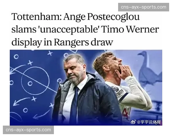 哈维-西蒙斯伤情更新：预计缺席两轮联赛，力争在欧战前复出