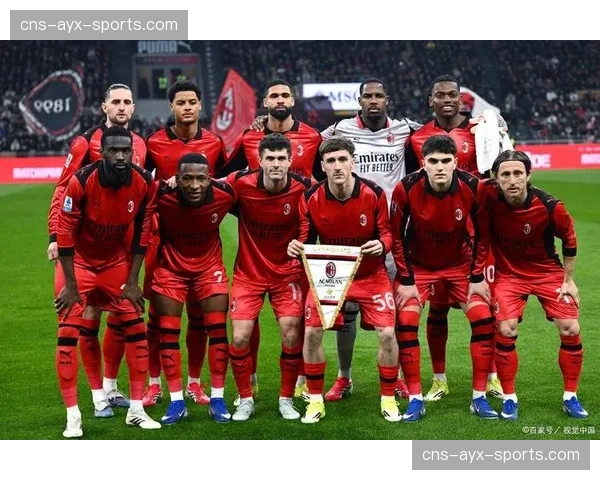 拉齐奥2-0击败那不勒斯，欧冠席位争夺白热化