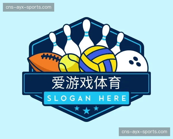 了解爱游戏体育